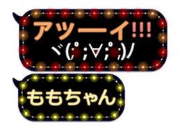 92079069