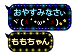 92079084