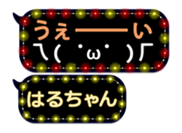 92079090