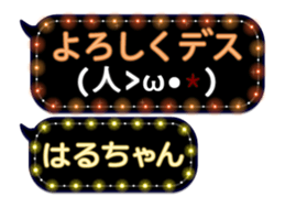 92079098