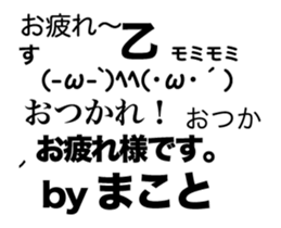 92079236