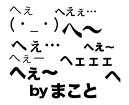 92079240