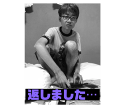 92086357