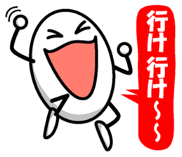 9209011