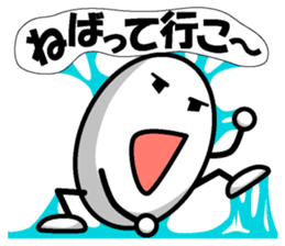 9209013