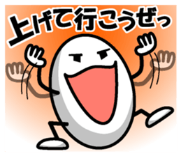 9209014