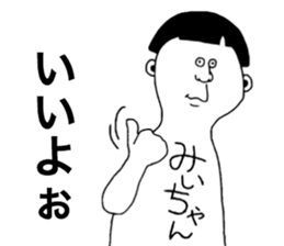 9209530