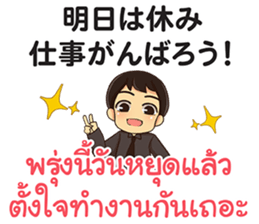 92095460