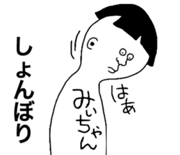 9209554