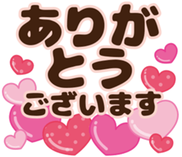 92106851