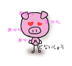9212024