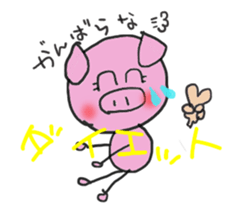 9212026
