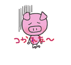 9212031