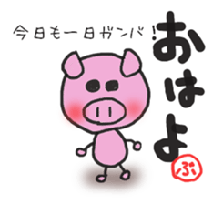 9212038
