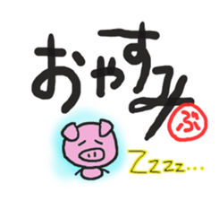 9212039