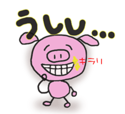9212060