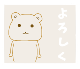 9212904