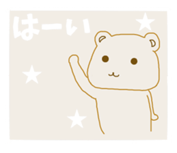 9212905