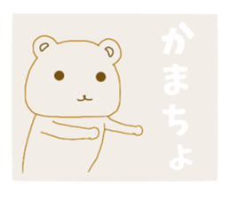 9212906