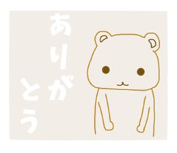 9212907