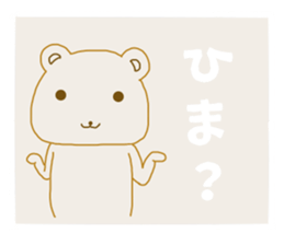 9212908
