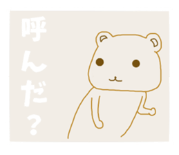9212909