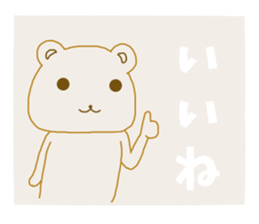 9212912