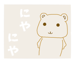 9212913