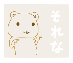 9212914