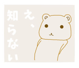 9212915