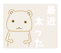 9212916