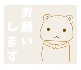 9212917
