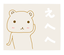 9212918