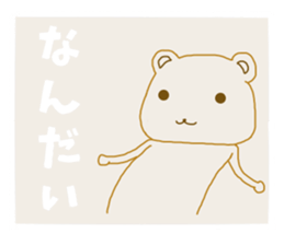 9212919