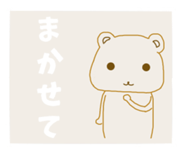 9212921