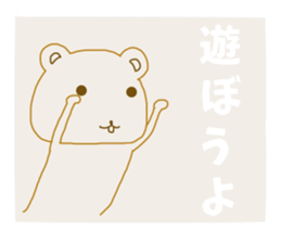 9212922