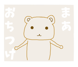 9212925
