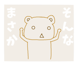 9212926