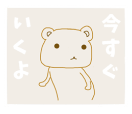 9212931