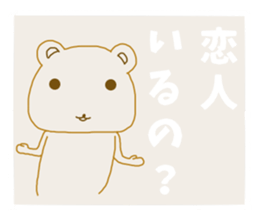 9212934