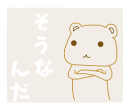 9212935