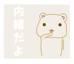 9212937