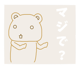 9212938