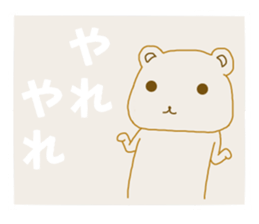 9212939