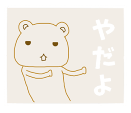 9212940