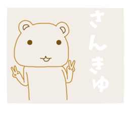 9212942
