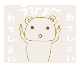 9212943