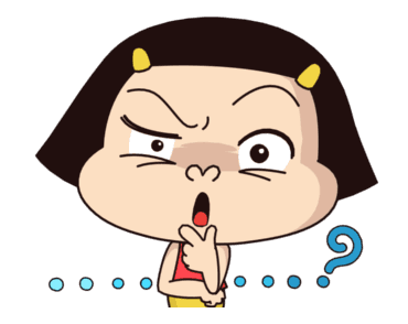 หนูหิ่น โนนหินแห่ 2 รูปที่ 7