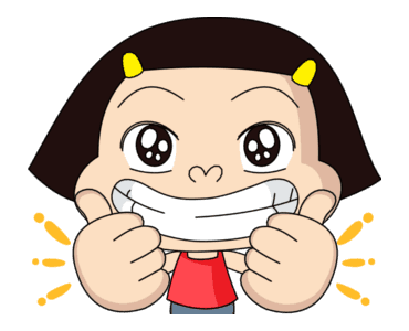 หนูหิ่น โนนหินแห่ 2 รูปที่ 15
