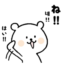 9215513